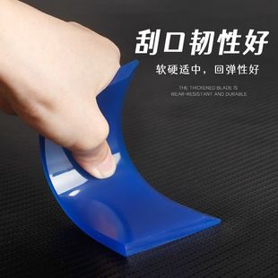 热销贴膜刮板不锈钢手柄软牛筋刮条洗车刮子窗户清洗刮水器