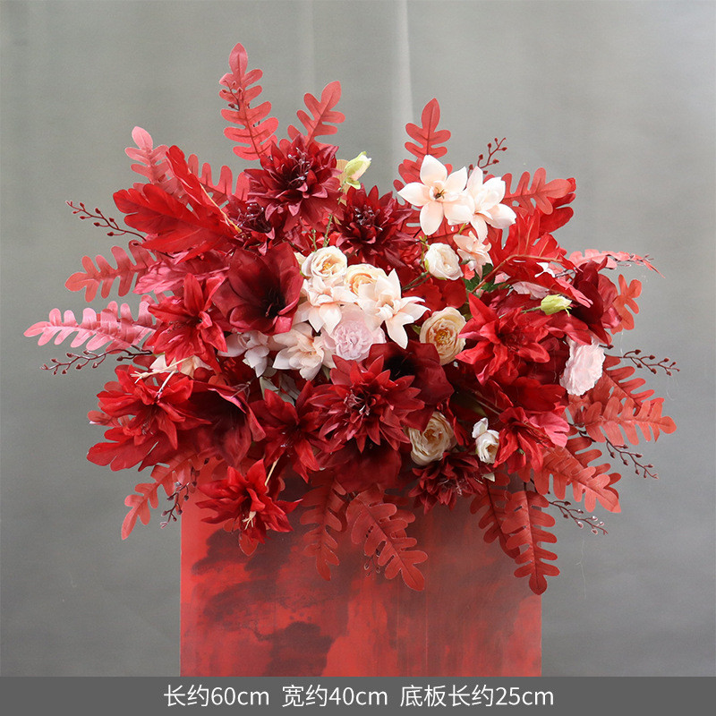 婚庆红色系花艺婚礼花墙t台路引花布置地排花排引路花点花角花