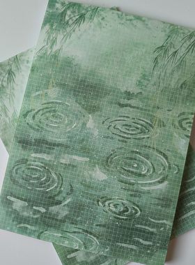 【叁珈拾】清竹涟漪B5拍纸本120克天岳书纸国产拍纸本