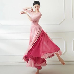 出租中国古典舞蹈服飘逸半身裙舞台演出舞蹈表演服春夏民族风