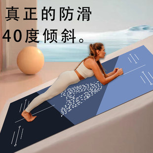 健身垫家用男士 2025新款 女士专业防滑减震静音加厚跳绳垫瑜伽垫