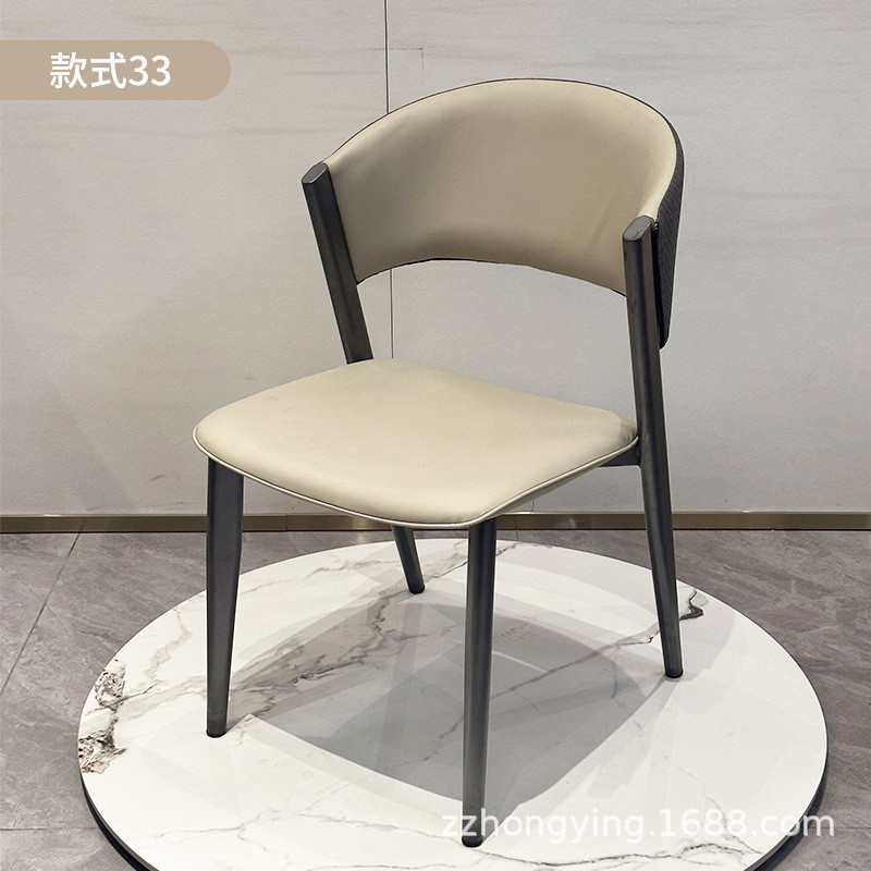 酒店椅子餐椅轻奢咖啡椅洽谈椅休闲椅设计师现代简约高档书椅扶手