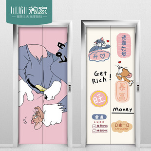 防水耐磨猫和老鼠电梯门贴纸装饰贴画防火门衣柜入户水井门自粘贴