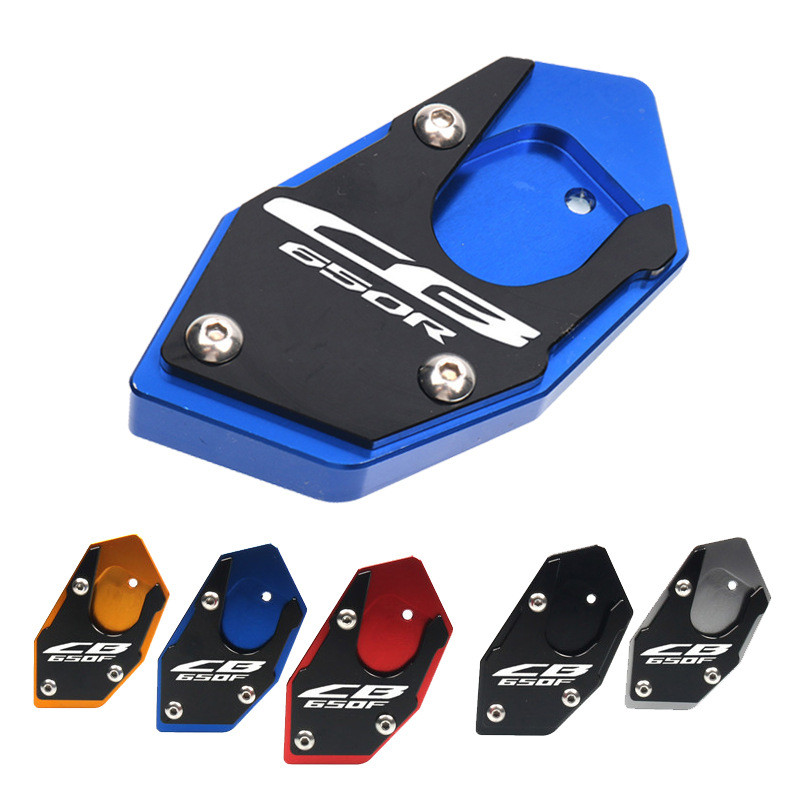 适用于 CB650R CB650F CBR650F CBR650R 改装脚撑加大座 加宽脚垫