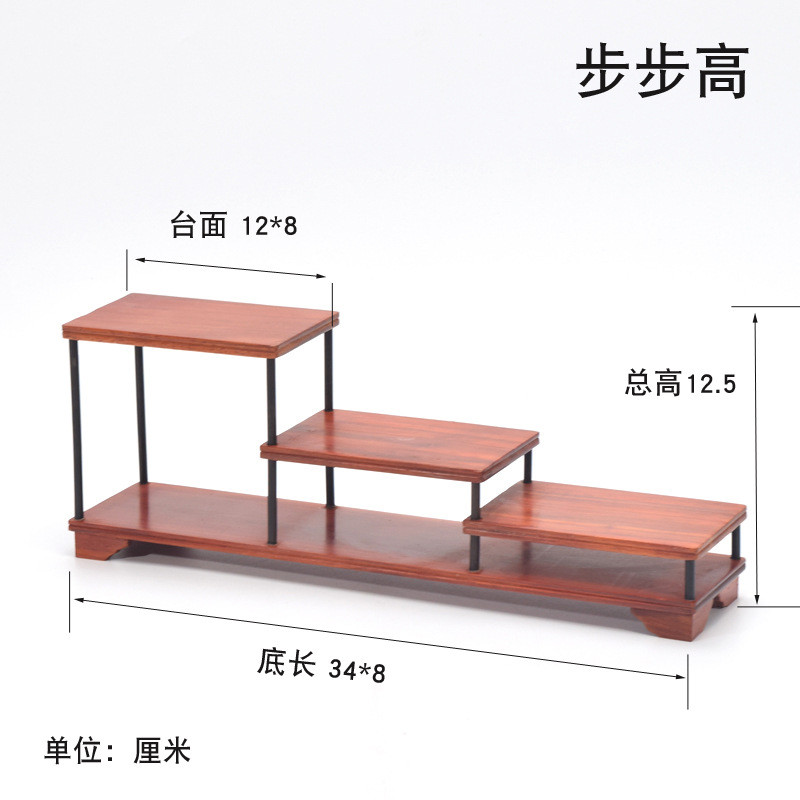实木红花梨多盆景博古架平台花架花几展示架文玩工艺品摆件底座