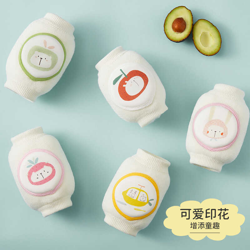 婴儿护膝爬行宝宝防摔学走路夏季儿童小孩学爬膝盖保护套幼儿夏天