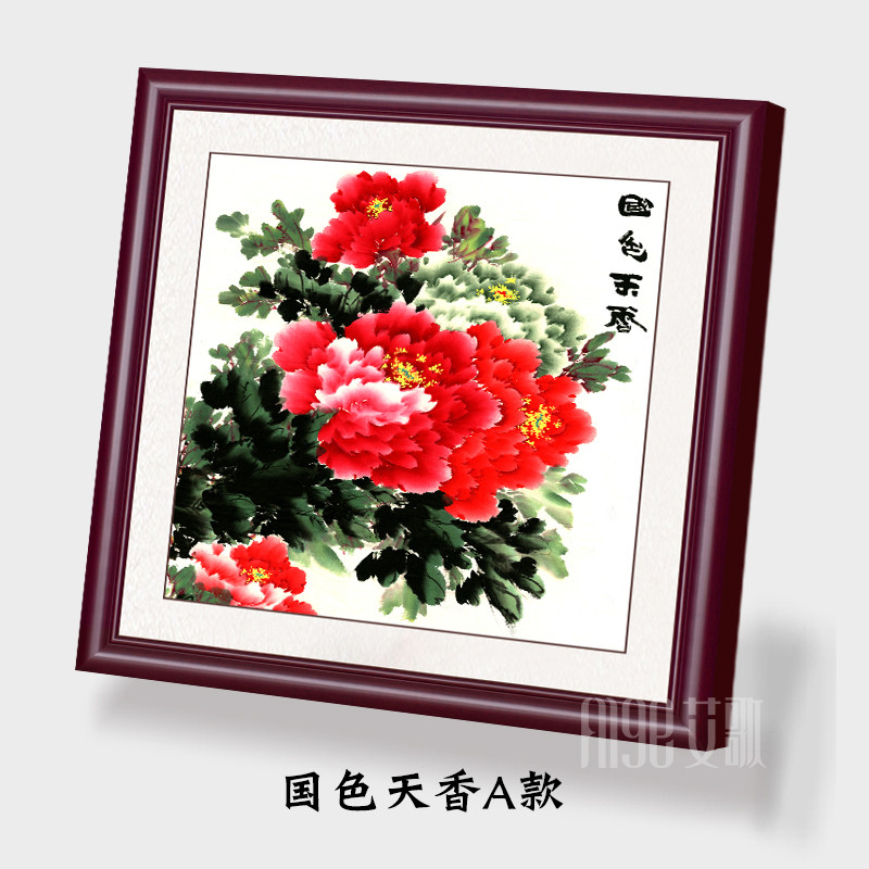 斗方国画花开富贵玄关牡丹图挂画小品花鸟画客厅过道装饰卧室字画