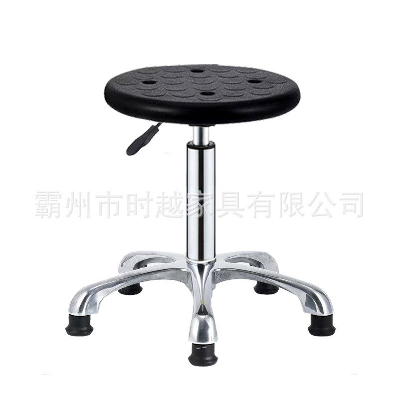 厂家批发防静电凳子实验凳实验室凳圆凳工厂车间工作台用发泡升降,商业/办公家具,实验凳/实验椅/防静电凳椅,淘宝优惠券,粉丝福利购,淘宝优惠卷