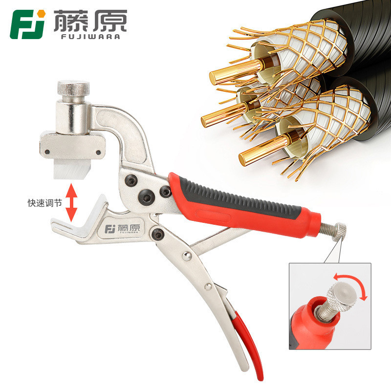 藤原多功能高压电缆拔线钳剥皮器可调旋转式剥线器半导体去皮器