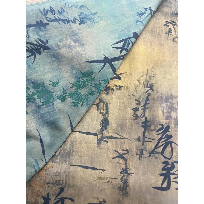 2024年新款仿香云纱古风旗袍汉服手工diy面料