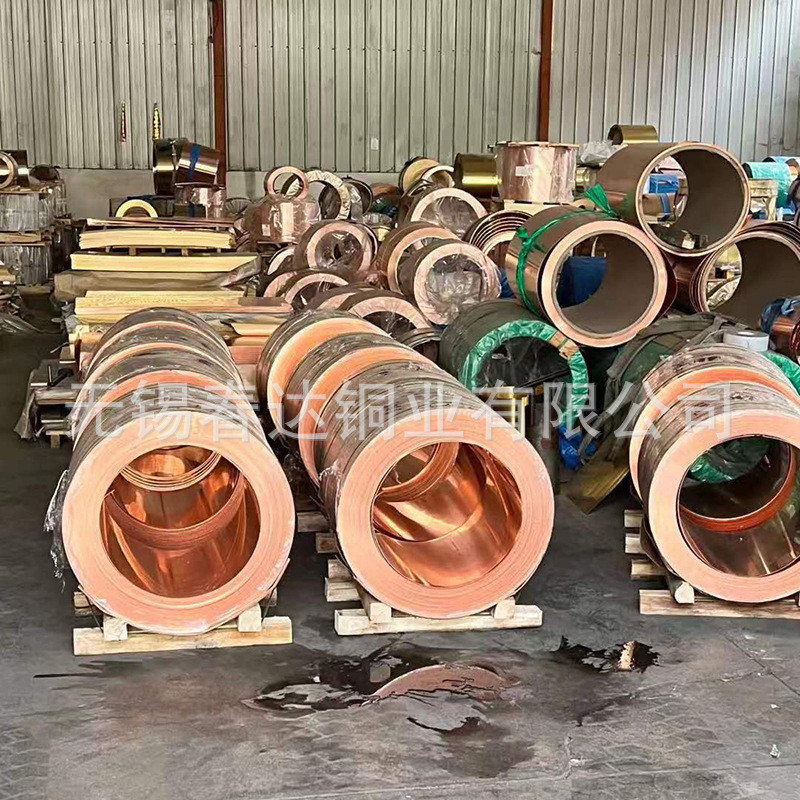 厂家紫 紫铜带t2销售铜带精密分条加工t1变压器铜带