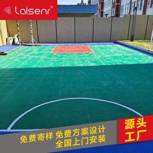 幼儿园悬浮地板户外铺设室外耐晒拼接运动地板篮球场拼装橡胶地板