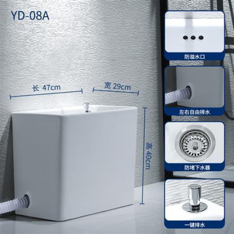 拖把清洗池卫生间阳台家用地盆拖布池墩布池落地式小号槽池带侧排