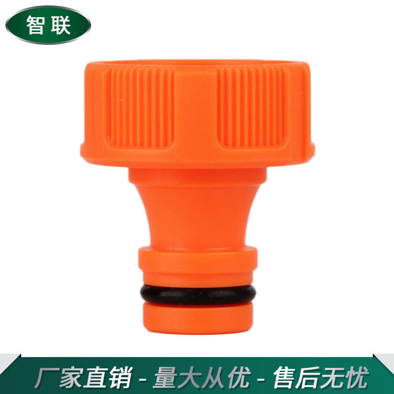 可定时智能灌溉控制器家庭花园微绿地阳台耗电自动浇水控制器