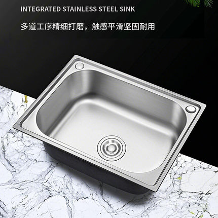 加厚加深304不锈钢单槽 带支撑架水槽台上台下厨房洗手洗碗池菜盆