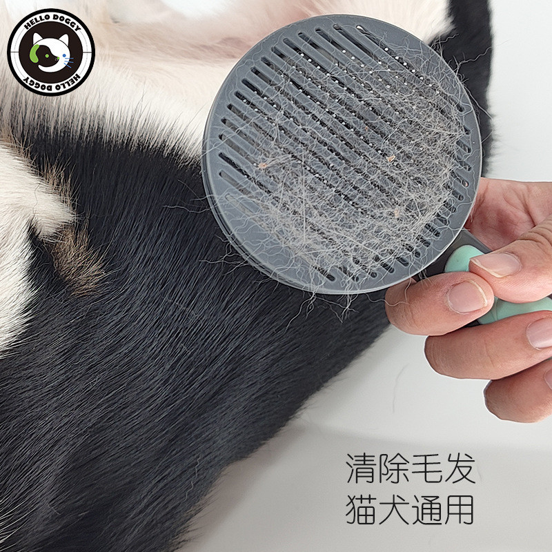 撸猫狗狗梳毛神器宠物猫手套撸猫手套防抓咬狗狗针梳子去浮毛蓬松