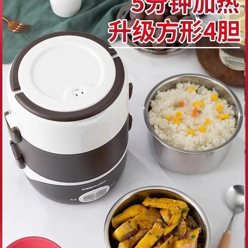电热饭盒插电加热自热自带保温蒸煮蒸饭器热饭菜神器上班族