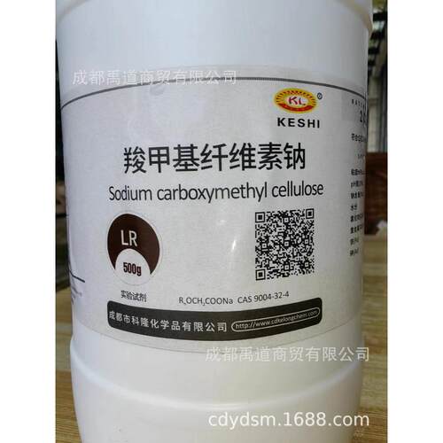成都科隆科试 羧甲基纤维素钠lr500g羧甲基醚纤维素钠盐9004-32-4
