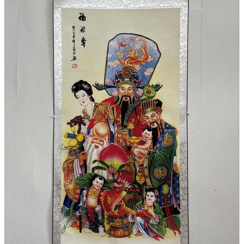 仿古名家中堂画卷轴画名师国画客厅挂画人物画福禄寿喜图财神图