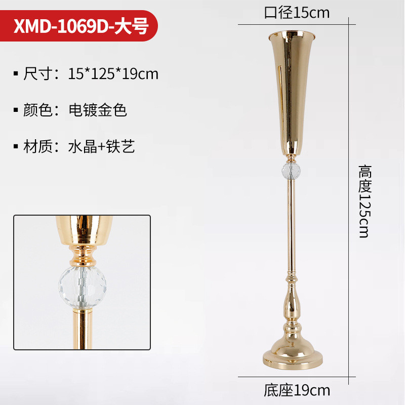 新款花器道具欧式铁艺婚庆t台装饰插花器签到台金色桌花花瓶摆件
