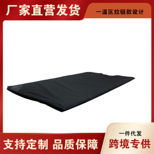 发汗黑色桑拿毯源头厂家拉链款远红外热敷出口欧美汗蒸电商毯