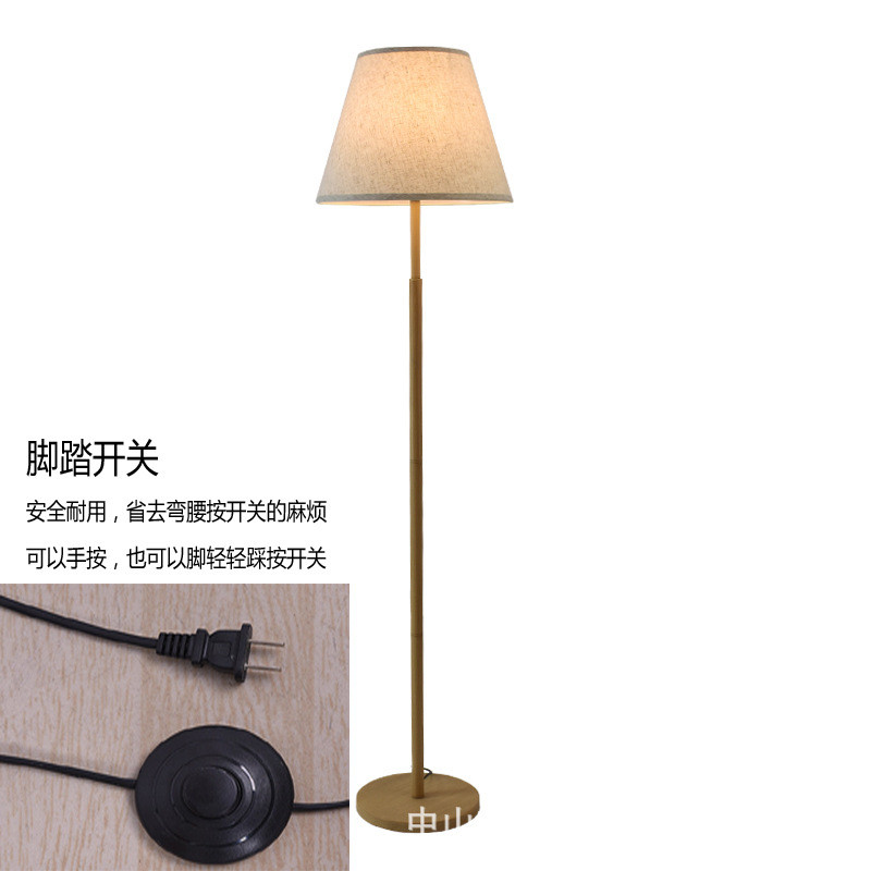 落地灯客厅装饰床头酒店卧室厂家铁艺台灯现代简约批发家居创意灯