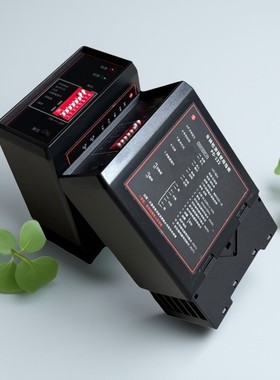 PD132单路车辆检测器黑色拨码地感MT740通用底座热卖包邮