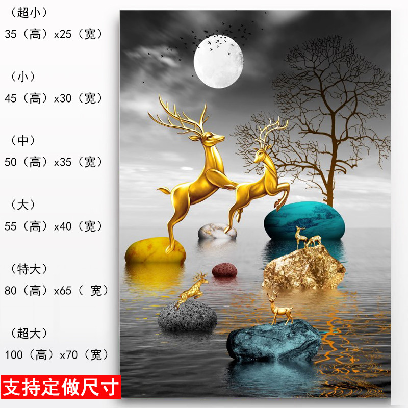 墙贴消防栓贴纸灭火器贴竖遮挡装饰画自粘电表箱贴纸配电箱贴sf14