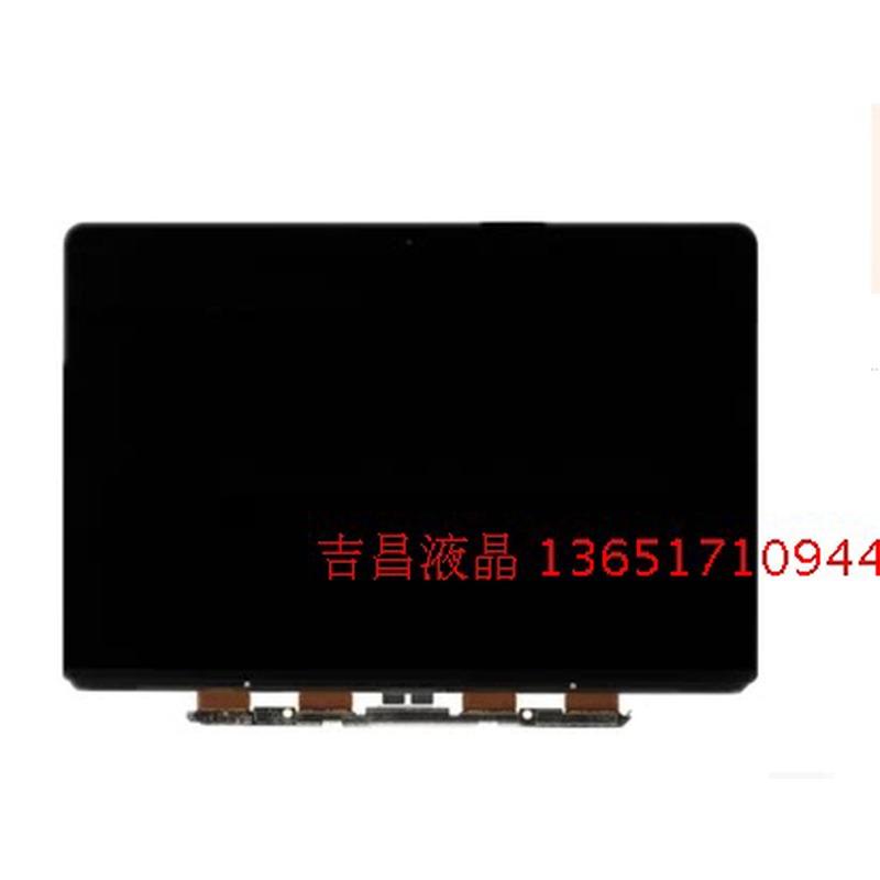 适用Mac pro 2015年A1502液晶显示屏幕 lp133wq2 sja1 13寸笔记本