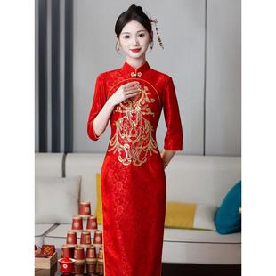 结婚订婚回门服连衣 旗袍敬酒服新娘2025年新款 直销年轻款 红色长袖