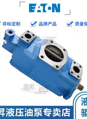 VICKER威格士三联叶片泵3520VQSV10F-17A8T3-S297BCA3D-20R液压泵