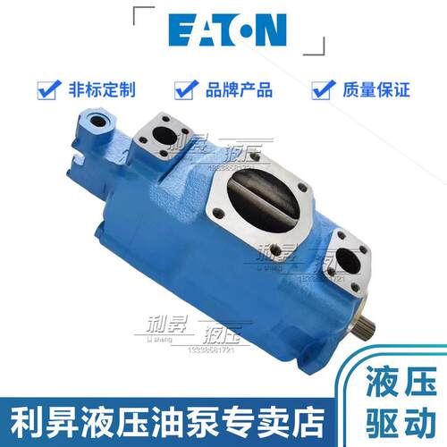 VICKER威格士三联叶片泵3520VQSV10F-17A8T3-S297BCA3D-20R液压泵