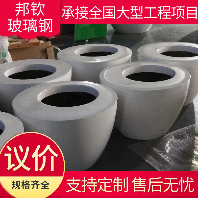 户外景观花箱酒店椭圆花盆 购物中心室内户外商场步行街树脂花箱,家居饰品,装饰摆件,淘宝优惠券,粉丝福利购,淘宝优惠卷