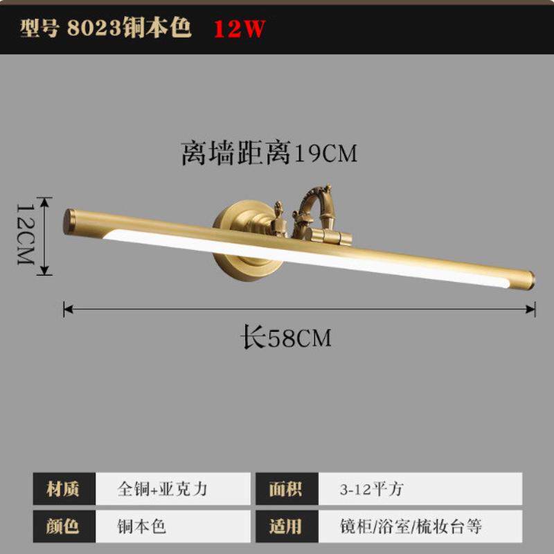 全铜复古欧式镜前灯卫生浴室镜柜灯防水美式壁灯led镜浴柜