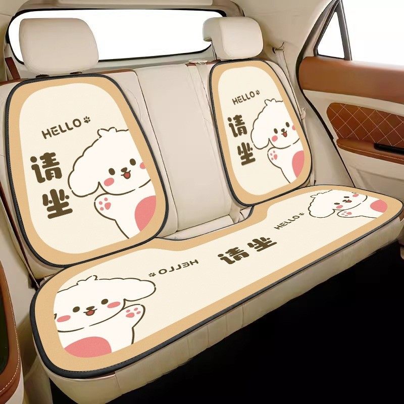 汽车坐垫四季通用座椅套半包座垫防滑透气后排单片座椅垫主驾通风,电动车/配件/交通工具,电动车坐垫,淘宝优惠券,粉丝福利购,淘宝优惠卷