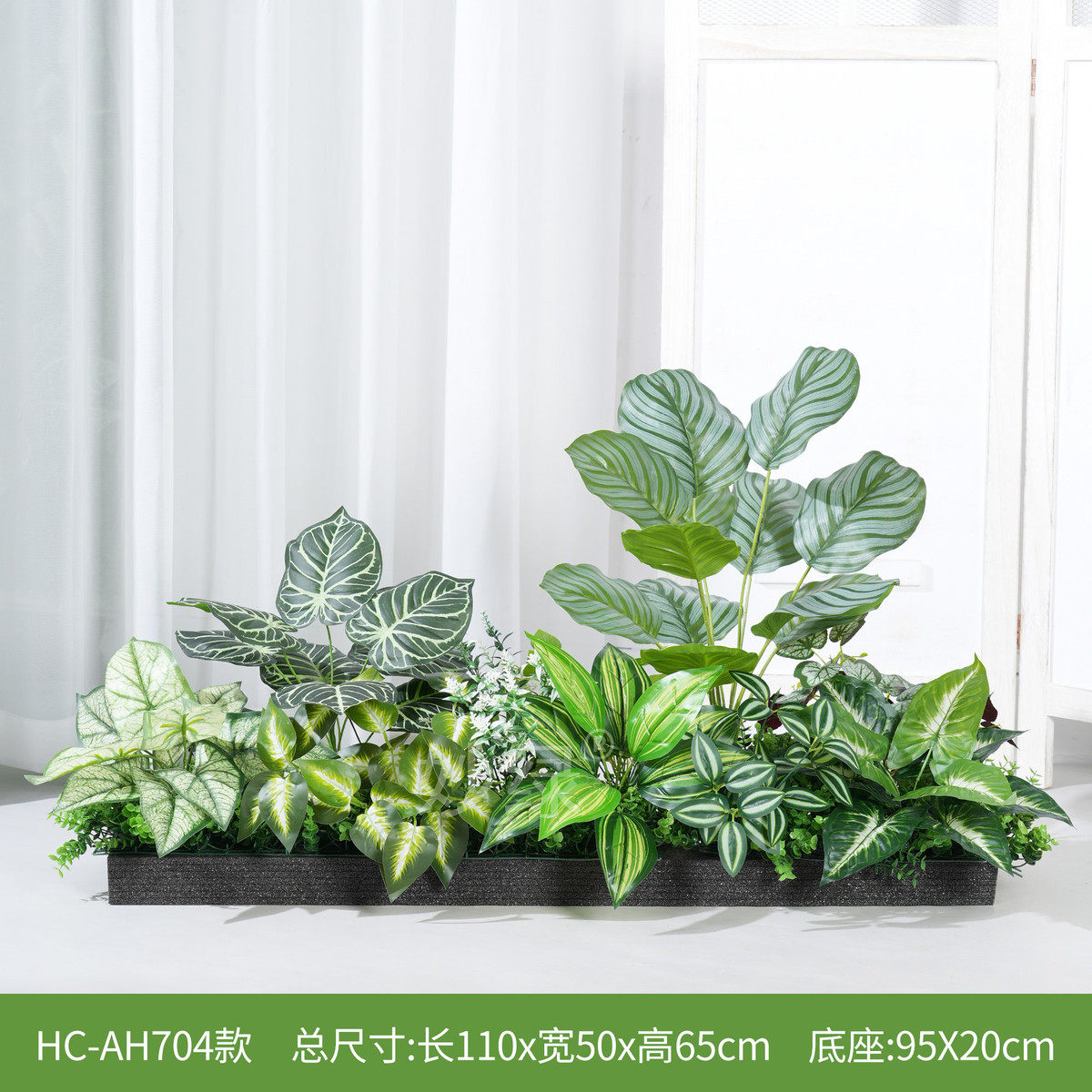 绿植花槽造景花箱组合摆设仿生假花室内景观装饰热带植物隔断其他,鲜花速递/花卉仿真/绿植园艺,花盆,淘宝优惠券,粉丝福利购,淘宝优惠卷