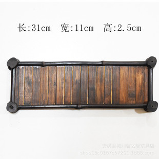 紫竹茶盘茶托盘竹片功夫茶具赔案收纳筐茶杯架茶壶 竹排茶垫
