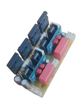 新款2X150W立体声甲乙类纯后级对管模块功放