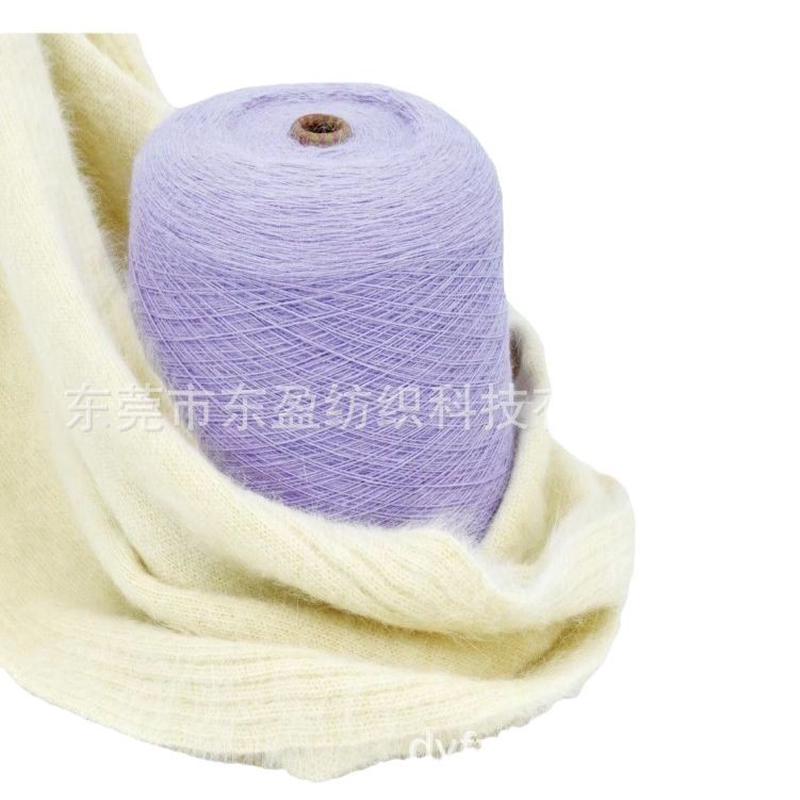 2/24nm短貂绒 绒短貂安哥拉 精品短貂绒 兔绒纱 现货供应