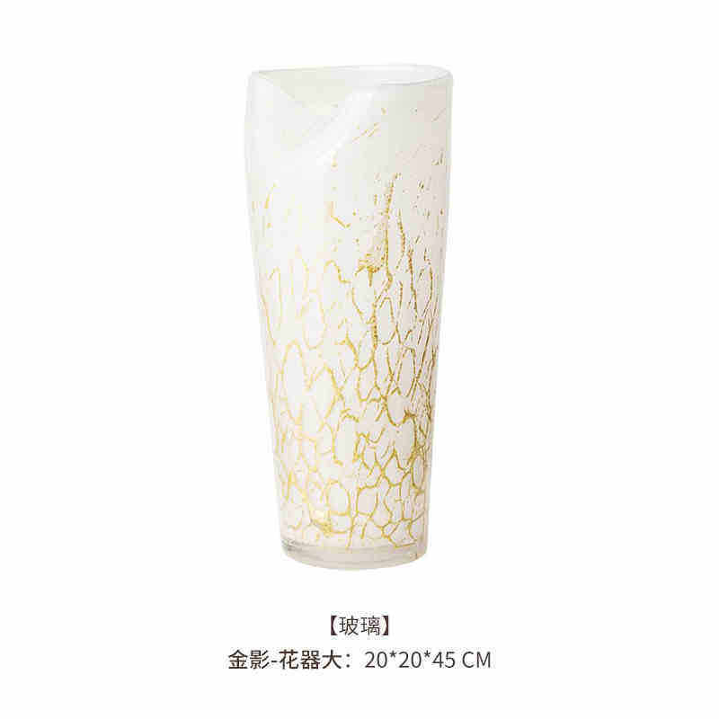 现代《花瓶摆件客厅创意艺术插花玻璃铃兰梨韵》花艺摆件仿真花束
