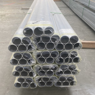 销售铝管无缝铝管铝型材铝方通6061608270757A04等材质