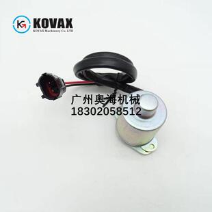 回轉sh120 722330 20t 旋轉電磁閥 12v 24v挖掘機挖掘機電磁閥