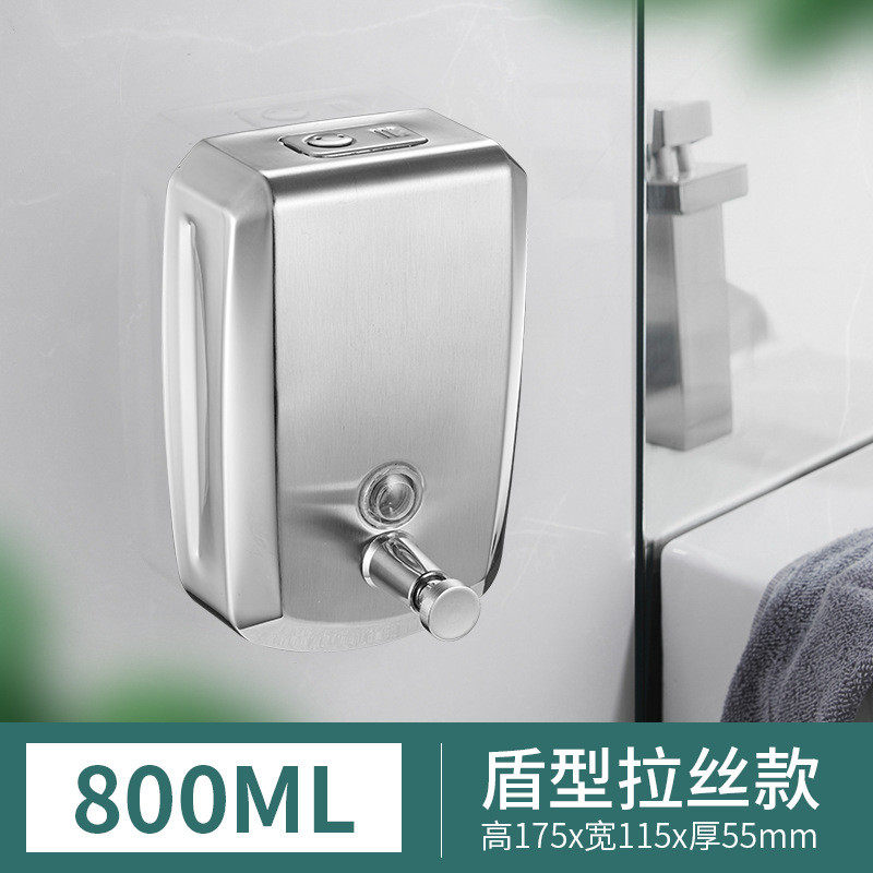 免打孔304不锈钢皂液器家用酒店卫生间壁挂洗手液瓶子按压沐浴盒