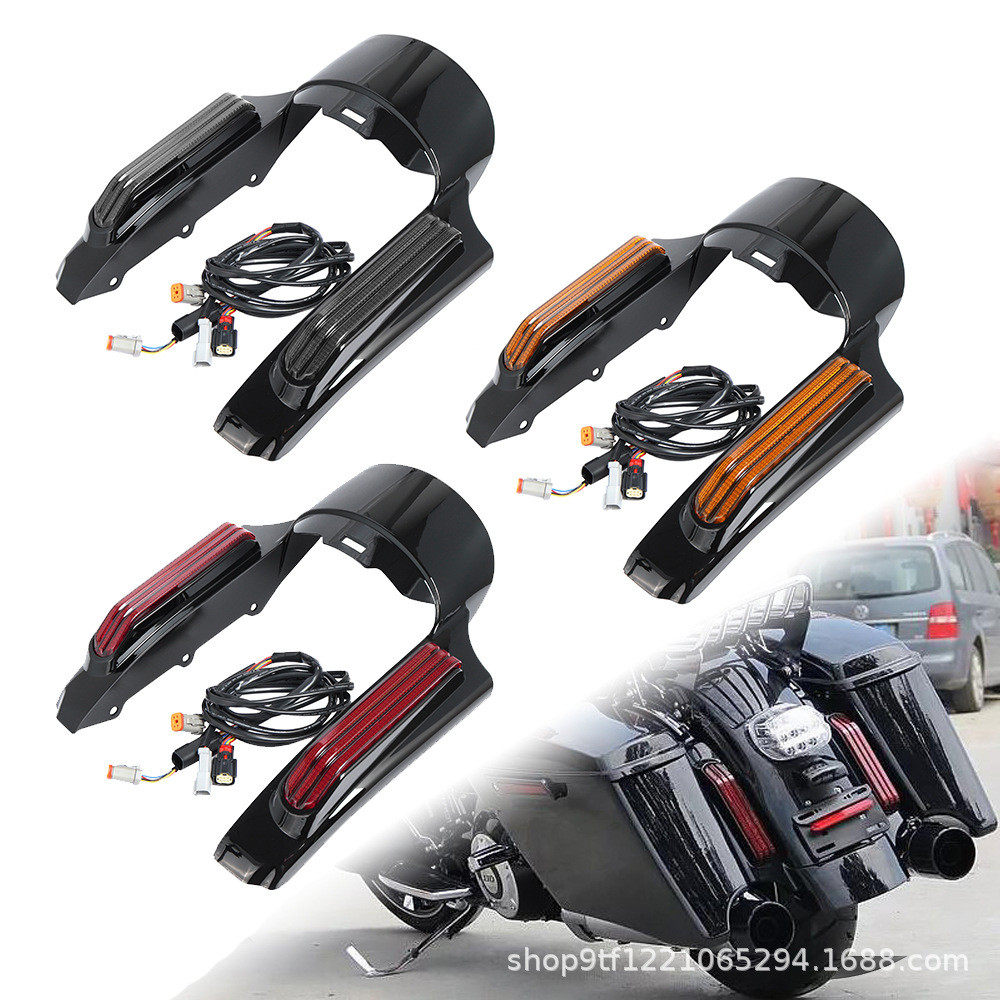 哈雷大滑翔街道滑翔公路双灯滑翔路王改装LED后挡泥板尾灯 刹车灯