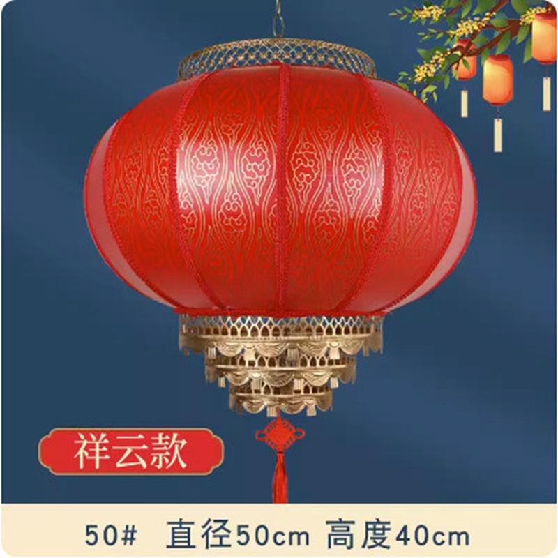 大红图案灯笼过节日大门口装饰挂件商场阳台现货直供可批发