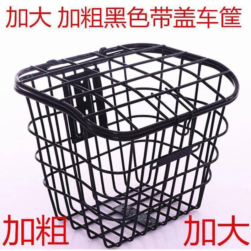 适用台铃雅迪爱玛新日车车电瓶电动车车筐篮前置42946挂式通厂家