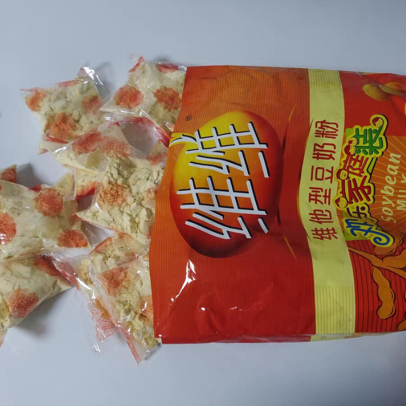 新货维维豆奶30小包1000g早餐760g学生中老年豆奶豆浆粉充饥饮品