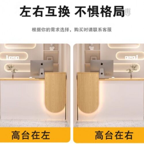 MB收银台店铺小型吧台餐饮服装店美容收银台前台母婴店柜