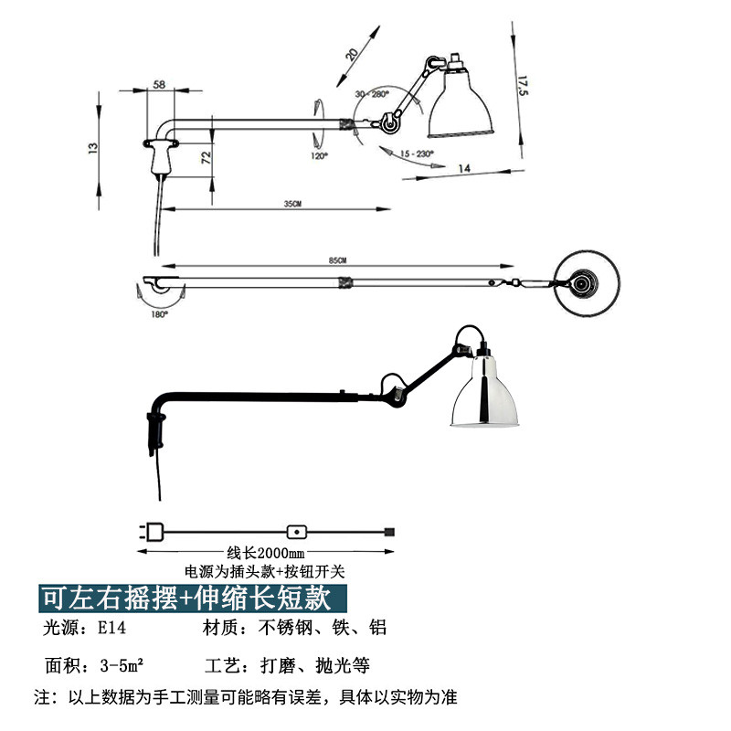 壁灯卧室壁灯灯具现代简约轻奢楼梯过道创意灯墙客厅背景墙床头灯