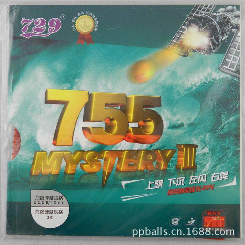 729套胶 鬼海绵釜 755 长胶套胶新包装使用寿命更长